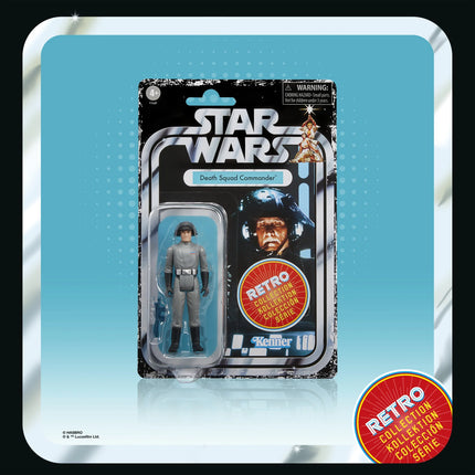 Star Wars Retro Collection Star Wars: A New Hope Pack Wave 2